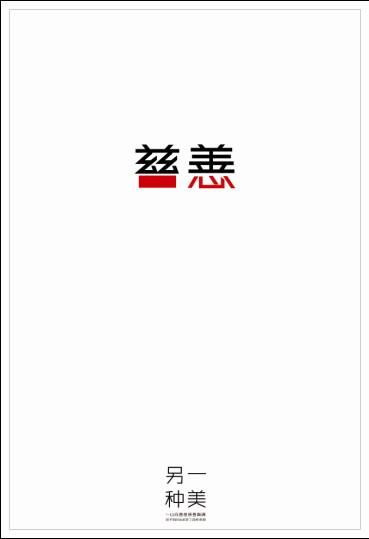 哪里可以制作日本LEC東京法律思維大學学位证